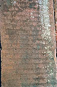 Banteay Srei temple - stele inscription